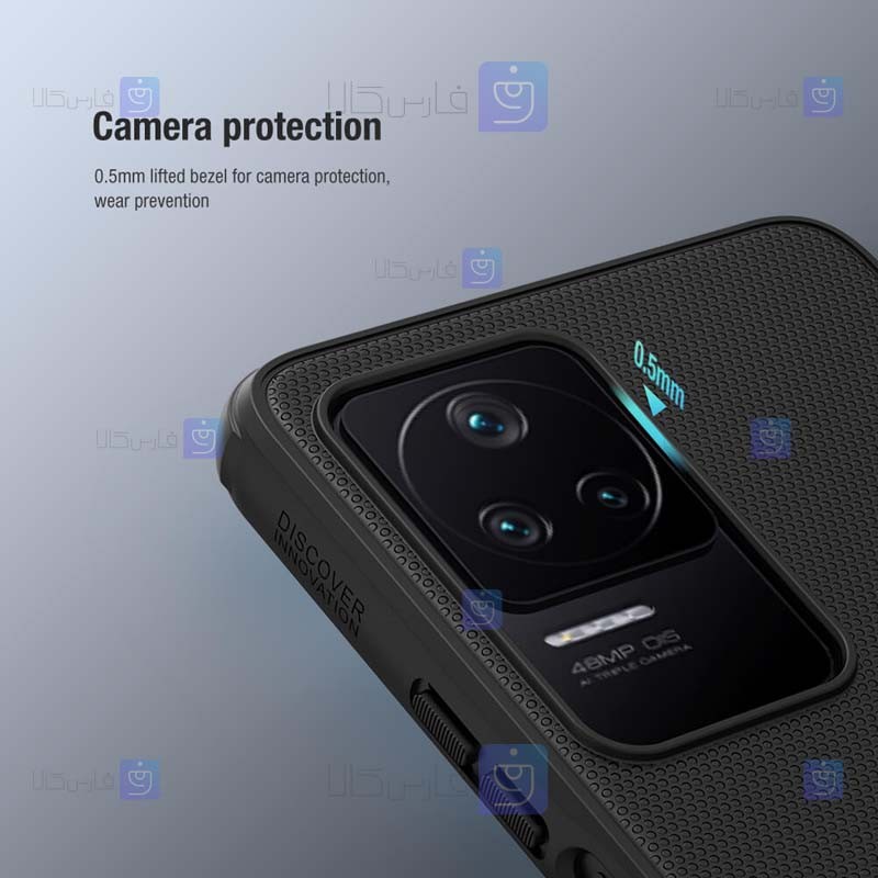 قاب نیلکین Xiaomi Poco F4 5G مدل Frosted Shield Pro
