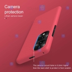 قاب نیلکین Huawei Honor 70 Pro مدل Frosted Shield
