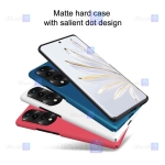 قاب نیلکین Huawei Honor 70 Pro مدل Frosted Shield