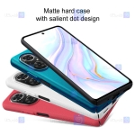 قاب نیلکین Huawei Nova 9 SE مدل Frosted Shield