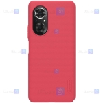 قاب نیلکین Huawei Nova 9 SE مدل Frosted Shield