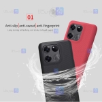 قاب نیلکین Oneplus Ace Racing مدل Frosted Shield