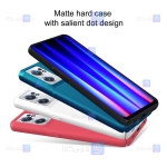 قاب نیلکین Oneplus Nord CE 2 5G مدل Frosted Shield