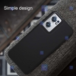 قاب نیلکین Oneplus Nord CE 2 5G مدل Frosted Shield