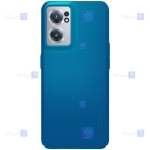 قاب نیلکین Oneplus Nord CE 2 5G مدل Frosted Shield