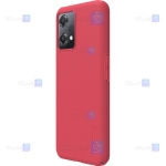 قاب نیلکین Oneplus Nord CE 2 Lite 5G مدل Frosted Shield