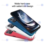 قاب نیلکین Oneplus Nord CE 2 Lite 5G مدل Frosted Shield