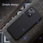 قاب نیلکین Oneplus Nord CE 2 Lite 5G مدل Frosted Shield