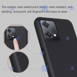 قاب نیلکین Oneplus Nord CE 2 Lite 5G مدل Frosted Shield