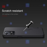 قاب نیلکین Oneplus Nord CE 2 Lite 5G مدل Frosted Shield