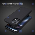 قاب نیلکین Oneplus Nord CE 2 Lite 5G مدل Frosted Shield