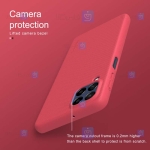 قاب نیلکین Samsung Galaxy M53 5G مدل Frosted Shield
