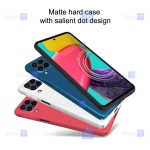 قاب نیلکین Samsung Galaxy M53 5G مدل Frosted Shield