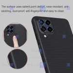قاب نیلکین Samsung Galaxy M53 5G مدل Frosted Shield
