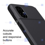 قاب نیلکین Xiaomi Poco M4 5G مدل Frosted Shield