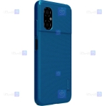 قاب نیلکین Xiaomi Poco M4 5G مدل Frosted Shield