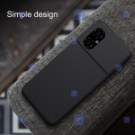 قاب نیلکین Xiaomi Poco M4 5G مدل Frosted Shield