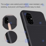 قاب نیلکین Xiaomi Poco M4 5G مدل Frosted Shield