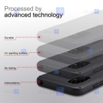 قاب نیلکین Xiaomi Poco M4 5G مدل Frosted Shield