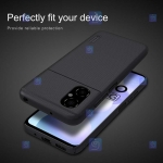 قاب نیلکین Xiaomi Poco M4 5G مدل Frosted Shield