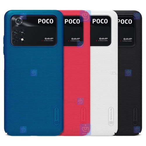 قاب نیلکین Xiaomi Poco M4 Pro 4G مدل Frosted Shield