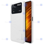 قاب نیلکین Xiaomi Poco M4 Pro 4G مدل Frosted Shield