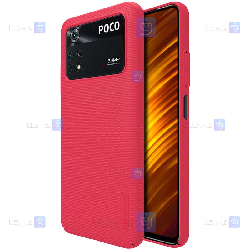 قاب نیلکین Xiaomi Poco M4 Pro 4G مدل Frosted Shield