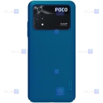 قاب نیلکین Xiaomi Poco M4 Pro 4G مدل Frosted Shield