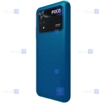 قاب نیلکین Xiaomi Poco M4 Pro 4G مدل Frosted Shield