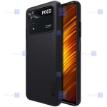 قاب نیلکین Xiaomi Poco M4 Pro 4G مدل Frosted Shield