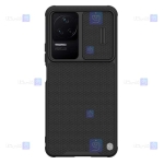 قاب نیلکین Xiaomi Poco F4 5G مدل Textured Pro