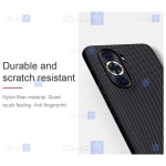 قاب نیلکین Huawei Nova 10 Pro مدل Textured