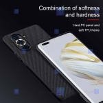 قاب نیلکین Huawei Nova 10 Pro مدل Textured
