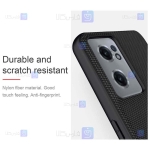 قاب نیلکین Oneplus Nord CE 2 5G مدل Textured