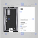 قاب نیلکین Oneplus Nord CE 2 5G مدل Textured