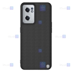 قاب نیلکین Oneplus Nord CE 2 5G مدل Textured