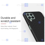 قاب نیلکین Samsung Galaxy M33 مدل Textured