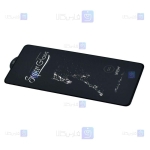گلس فول Samsung Galaxy F02s مدل OG Super Glass