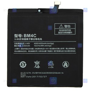 باتری اصلی گوشی Xiaomi Mi Mix مدل BM4C