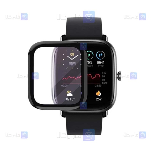 محافظ صفحه ساعت Amazfit GTS 2 Mini مدل PMMA
