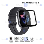 محافظ صفحه ساعت Amazfit GTS 3 مدل PMMA