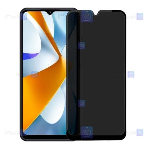 محافظ صفحه Xiaomi Poco C40 مدل حریم شخصی