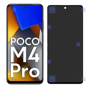 محافظ صفحه Xiaomi Poco M4 Pro 4G مدل حریم شخصی