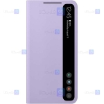 کیف هوشمند اصلی سامسونگ Samsung Galaxy S21 FE مدل Clear View