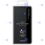کیف هوشمند اصلی سامسونگ Samsung Galaxy S21 FE مدل Clear View