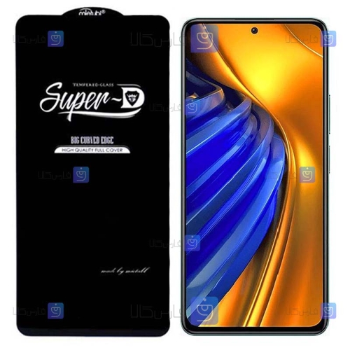 گلس گوشی Xiaomi Poco F4 5G مدل Super D