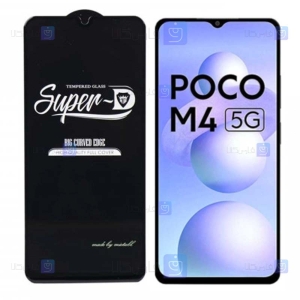 گلس فول Xiaomi Poco M4 5G مدل Super D