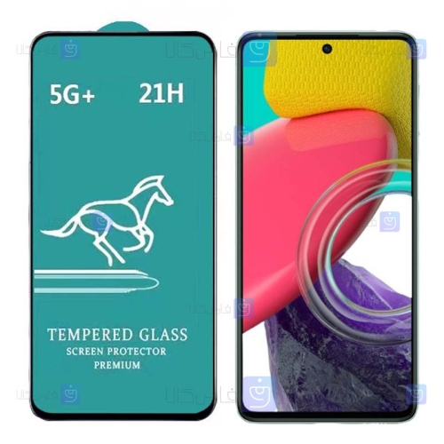 گلس فول گوشی سامسونگ Samsung Galaxy M53 5G مدل Swift Horse