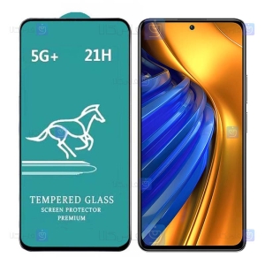گلس گوشی Xiaomi Poco F4 5G مدل Swift Horse