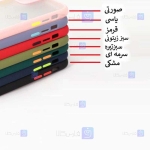 قاب پشت مات Xiaomi Redmi Note 11 Pro 4G Global مدل محافظ لنزدار